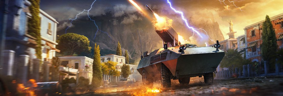 Click here to find out more details about the Rocket Storm event