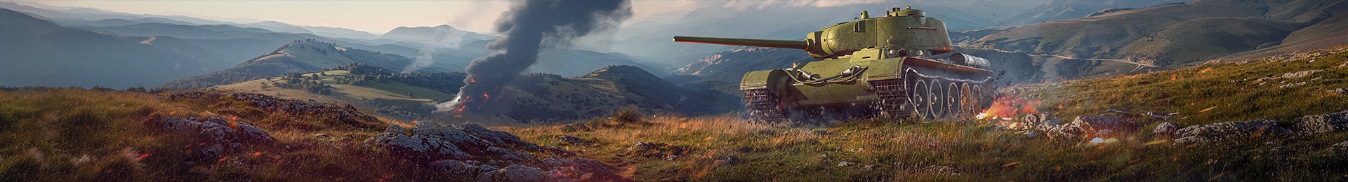 Фон профиля «Т-44 (ПМ)»