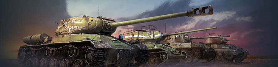 “Tracks of Victory” bundle -30%