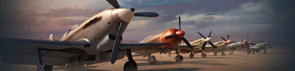 “Wings of Victory” bundle -30%