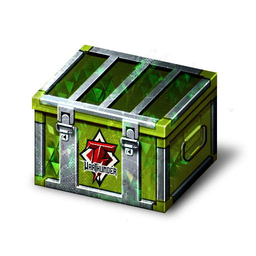 Esports Trophy III Box